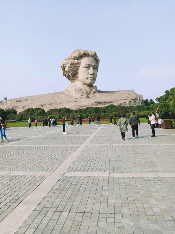 Kaiserdom Zhongshan Road Csangsa Kültér fotó