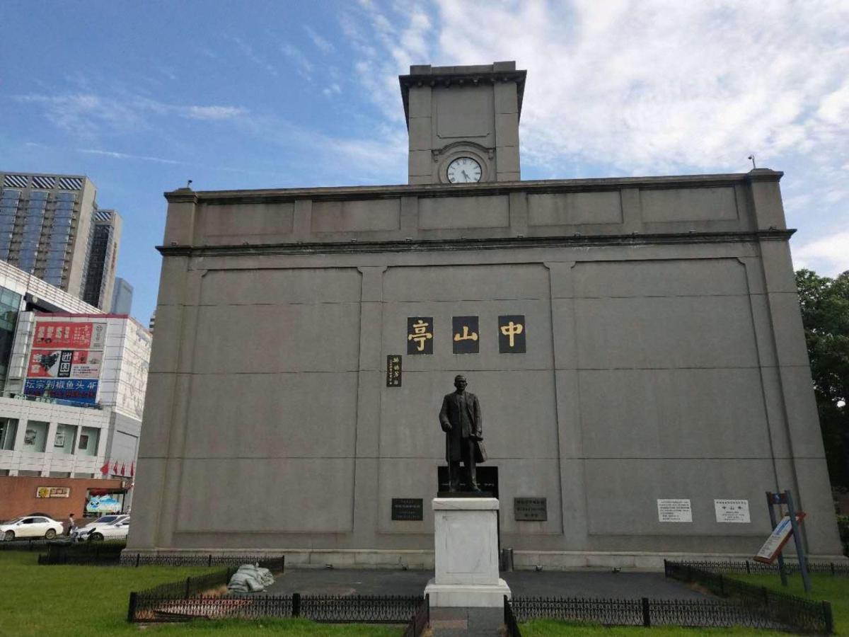 Kaiserdom Zhongshan Road Csangsa Kültér fotó