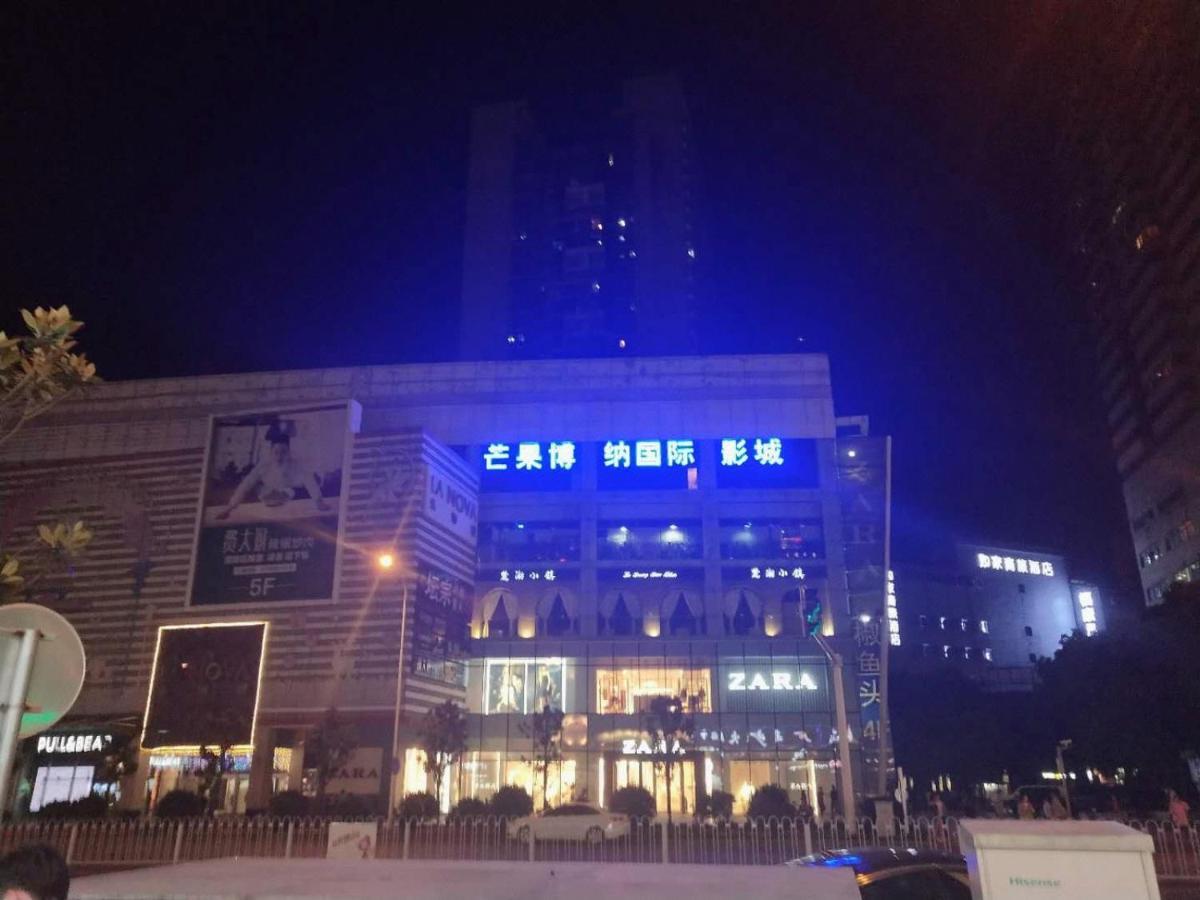 Kaiserdom Zhongshan Road Csangsa Kültér fotó