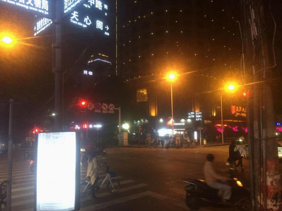 Kaiserdom Zhongshan Road Csangsa Kültér fotó