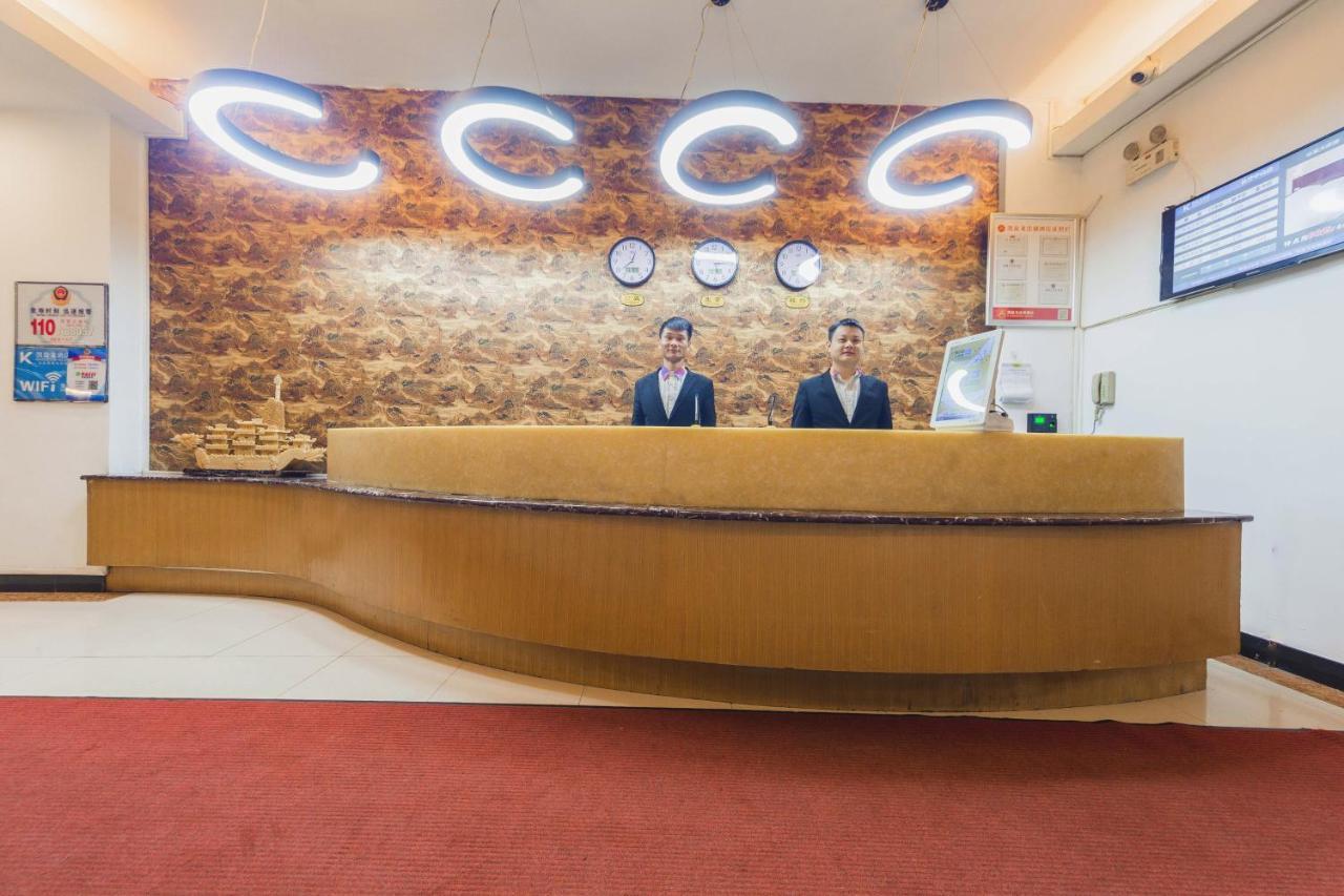 Kaiserdom Zhongshan Road Csangsa Kültér fotó
